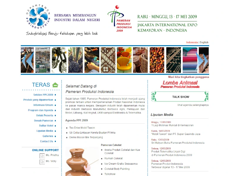 Pameran Produksi Indonesia